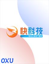 快科技
