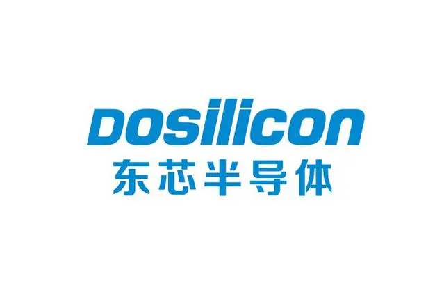 东芯股份：公司董事长、实际控制人提议公司1亿元-2亿元回购股份