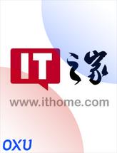 IT之家