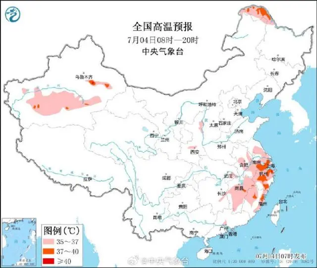 上海徐汇气温目前全国最高