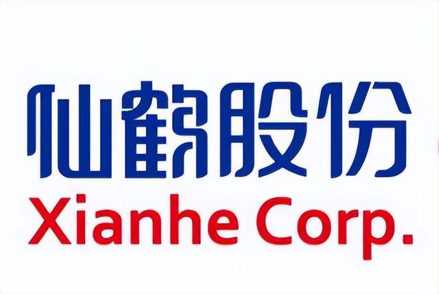 仙鹤股份：预计上半年净利同比增长198.94%-215.55%