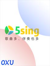 中国原创音乐基地