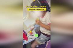 男子飞机上遇到“无陪旅客”小孩姐