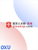 医学人才网