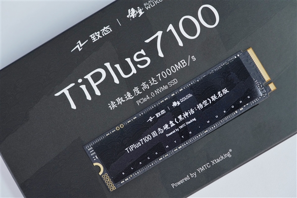 《黑神话：悟空》长江存储TiPlus7100 2TB SSD图赏