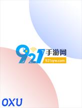 921手游网