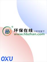 环保在线