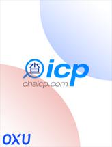 查ICP