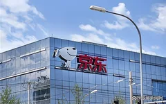 刘强东要把低价进行到底