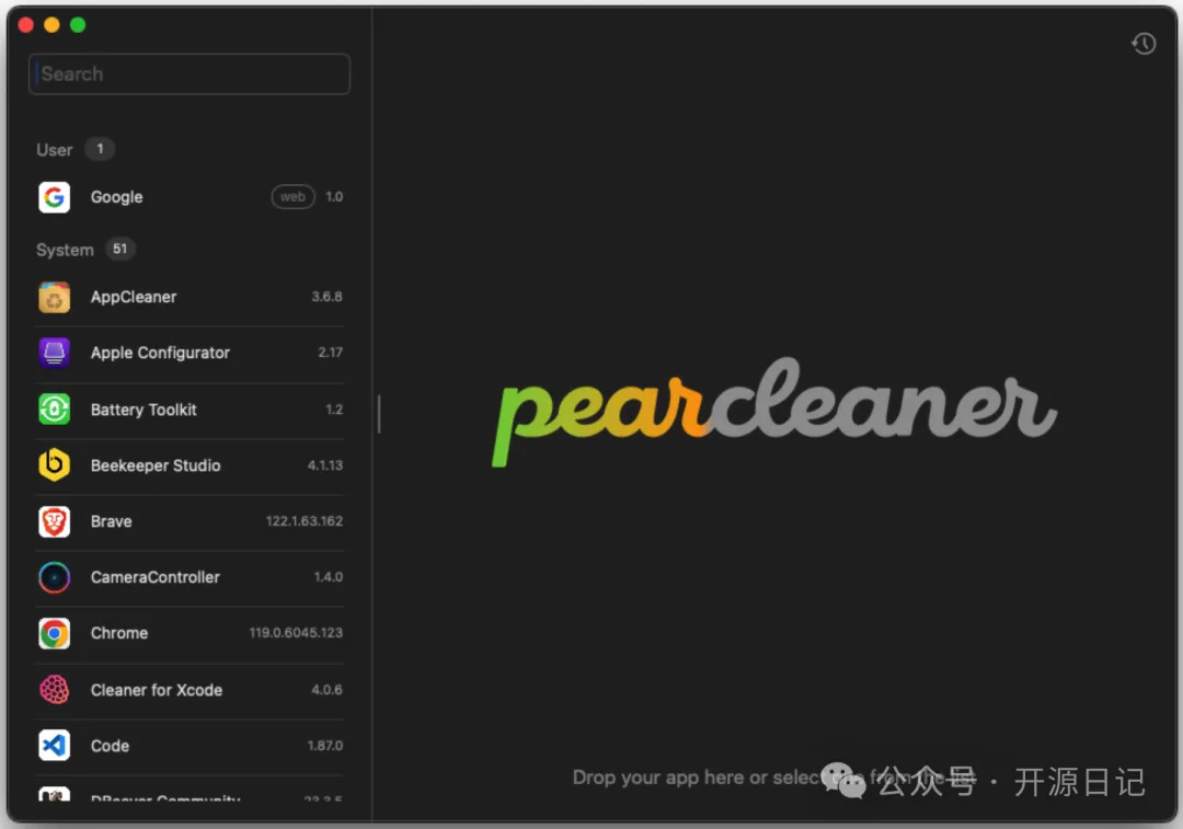 Pearcleaner专为macOS用户打造的应用程序清理工具