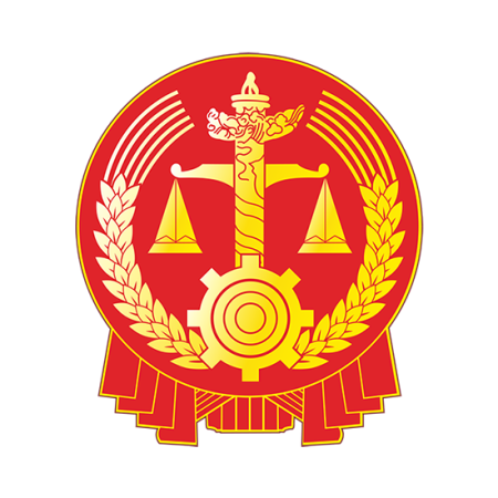 上海市公安局