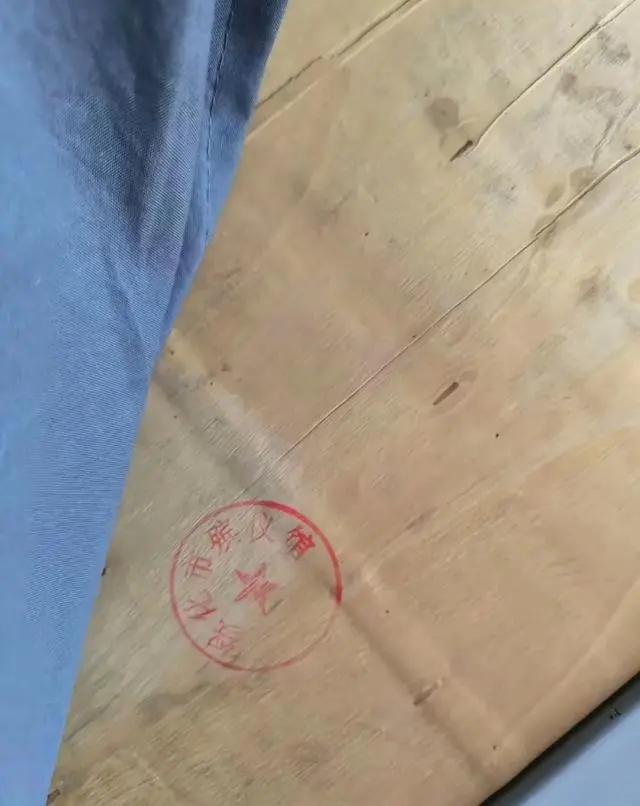 学校宿舍床板盖殡仪馆章?馆方回应