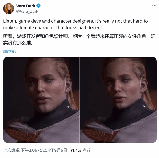 Vara_Dark 批评《战锤40K》女禁军设计 网友各执一词