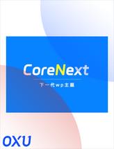 CoreNext