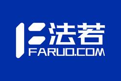 法若 法若网 faruo.com