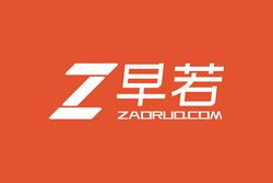 早若网 zaoruo