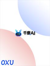 千鹿AI