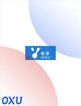 有孚