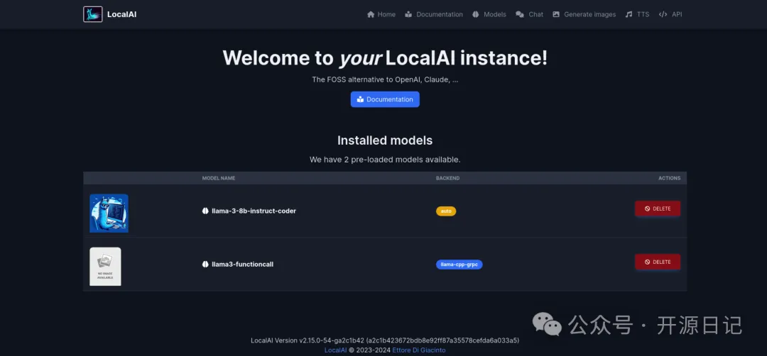 LocalAI开源免费的OpenAI替代方案