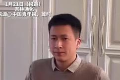 第一批见岳父的男生开始坐立不安