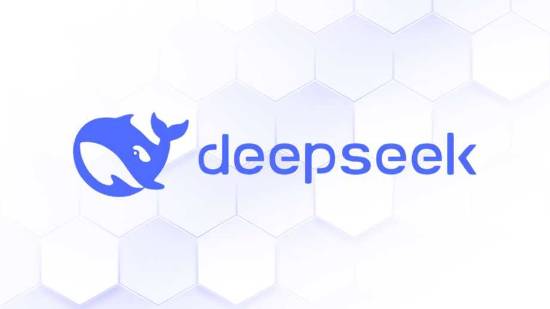 中国AI强大了！DeepSeek称暂不对外进行合作