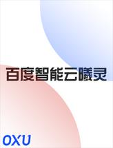 曦灵数字人平台