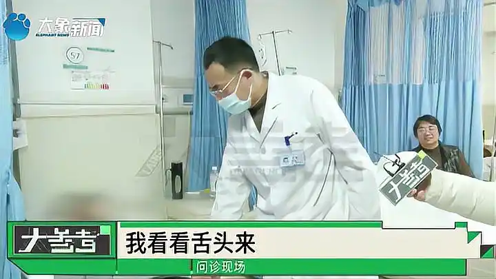 16岁男孩腹泻近两年一天五次