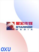 星宏传媒