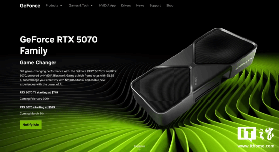 RTX 5070Ti国行建议零售价公布