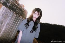陈仟钰 分享最近的开开心心[哇] ​​​