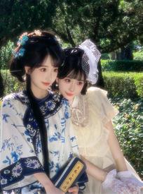 猫九酱Sakura：“ 这是她们的故事 ”#清汉女和留洋大小姐