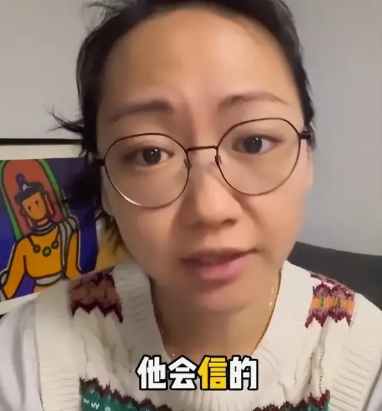 北大龙妈举报《哪吒2》：不适合带孩子看 他会信的！