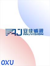安佳威视