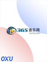 365音乐网