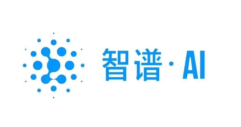 百度智能云550万元（落）、智谱华章568万元（中）