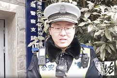 点了外卖发现是警察叔叔送来的