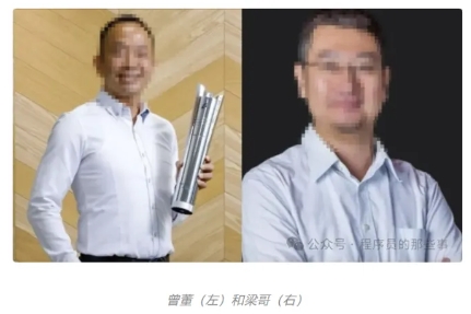 突发！IT公司董事长十几刀刺死 CTO “先发布后优化”与“先优化再发布”之争