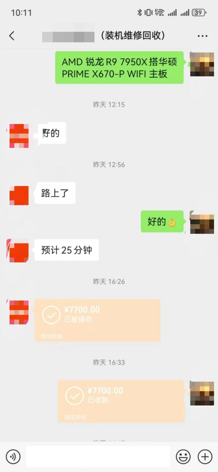 原价1.58万的显卡核心坏了也值7700元？报警投诉后维修小哥又补了1万元