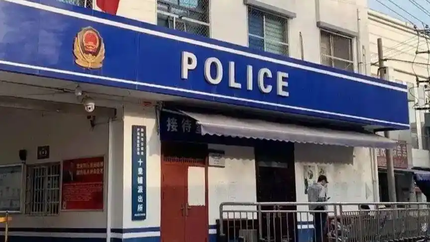 加油后逃单的保时捷男司机落网了