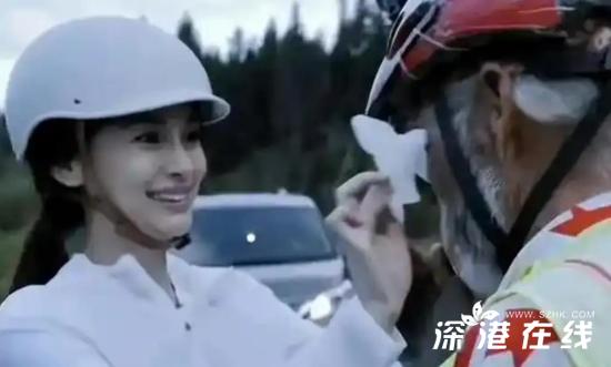 徐玉坤为Angelababy发声