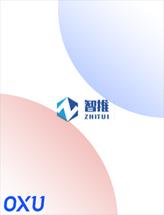 智推名片
