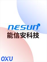 能信安科技