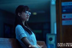 黃婷大家看#电影误杀2#  了吗～