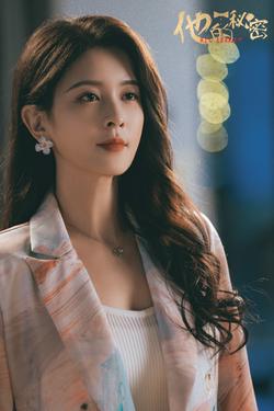 杨雪儿 林先生，你终于回来了。