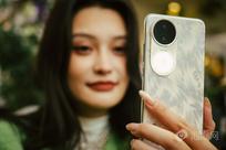 vivo S20手机外观图赏_PCPOP泡泡网