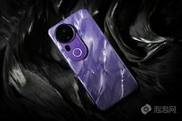 vivo S20 Pro紫气东来配色款外观图赏_PCPOP泡泡网