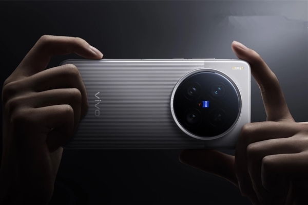 vivo X200 Ultra正式开售：能打电话的V单