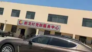 村里让办8万丧事才帮老人开死亡证明