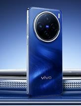 vivo X200 Ultra