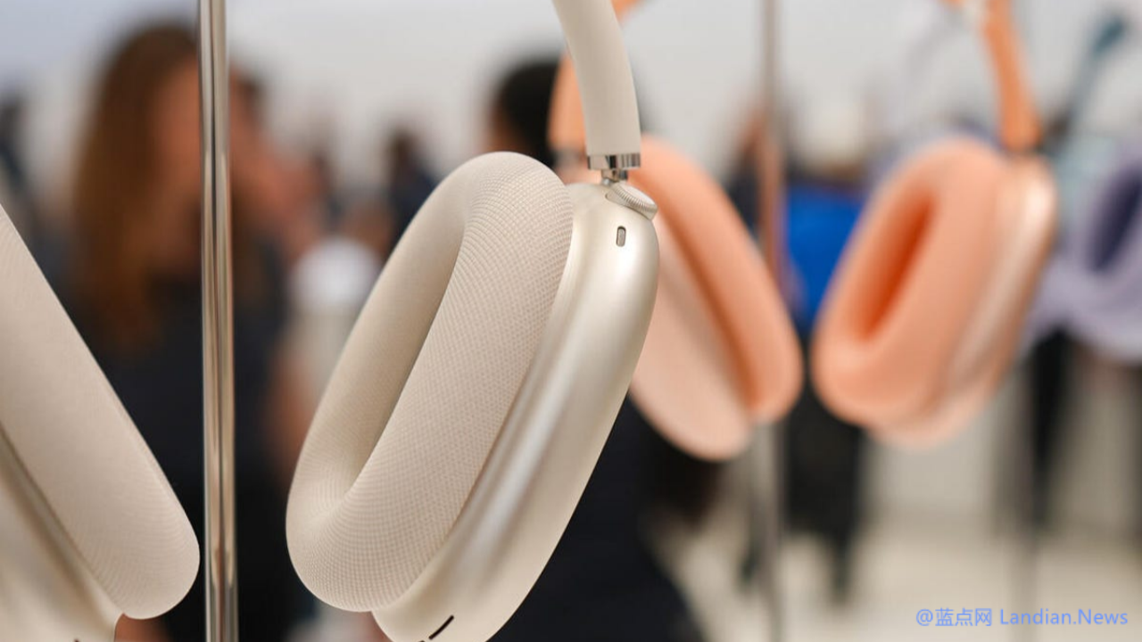 苹果重新发布AirPods Max无损音频固件7E101 早前的7E99固件无法正常更新